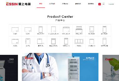 石家莊家電品牌設(shè)計_石家莊家電品牌設(shè)計公司