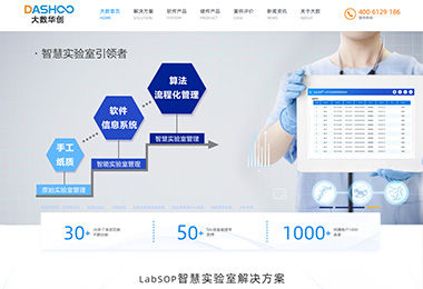 石家莊品牌設(shè)計全案_石家莊品牌設(shè)計全案公司
